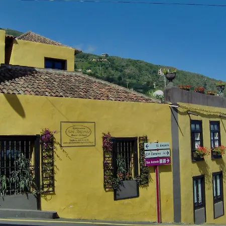 Monasterio De San Antonio - Adults Only * איקוד דה לוס וינוס